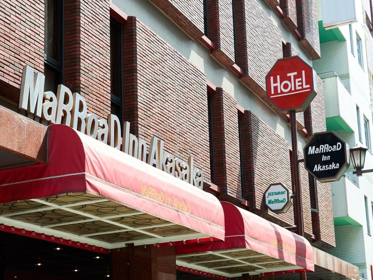 Marroad Inn Akasaka Präfektur Tokio Exterior foto